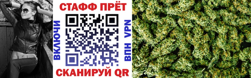 Купить наркотики цена Дербент Каннабис  Alpha-PVP  ГАШИШ  Амфетамин  Меф 