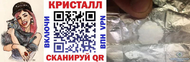 АМФ VHQ  купить   Дербент 