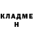 МЕТАДОН methadone Yvonne DC