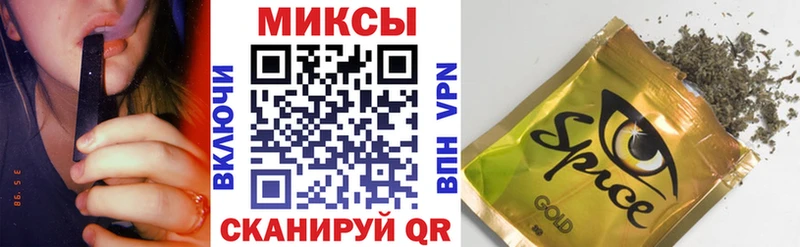 БУТИРАТ бутик  Дербент 