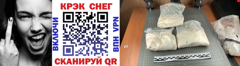 где найти наркотики Дербент MEGA как войти COCAIN Эквадор