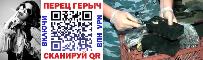 Героин герыч  закладка  Дербент 