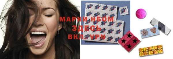 гашишное масло Иннополис