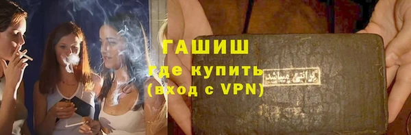 COCAINE Абдулино
