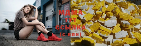 дурь Алзамай