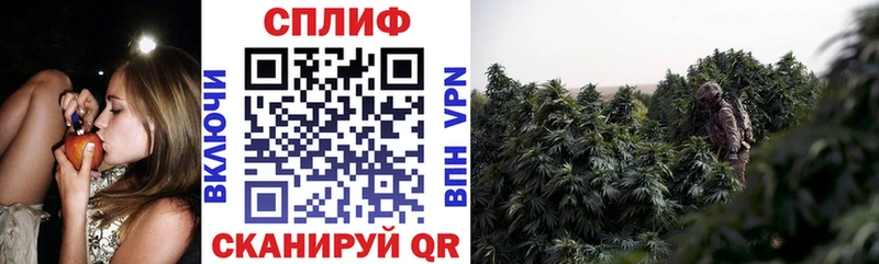 мега ONION  Дербент  Каннабис MAZAR 